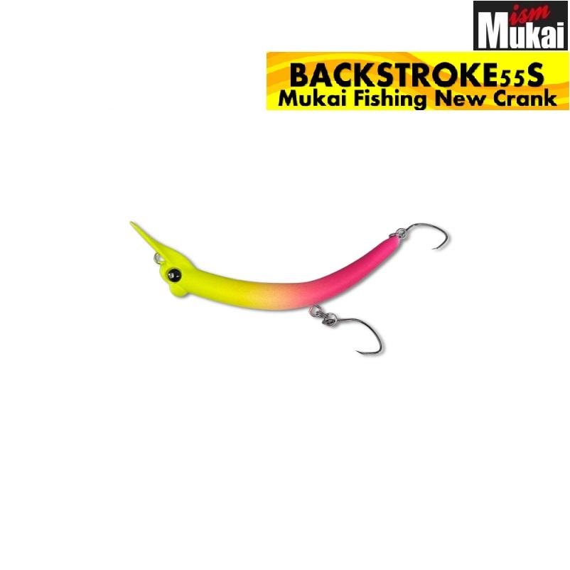 MUKAI FISHING（ムカイフィッシング） ムカイ バックストローク 55S