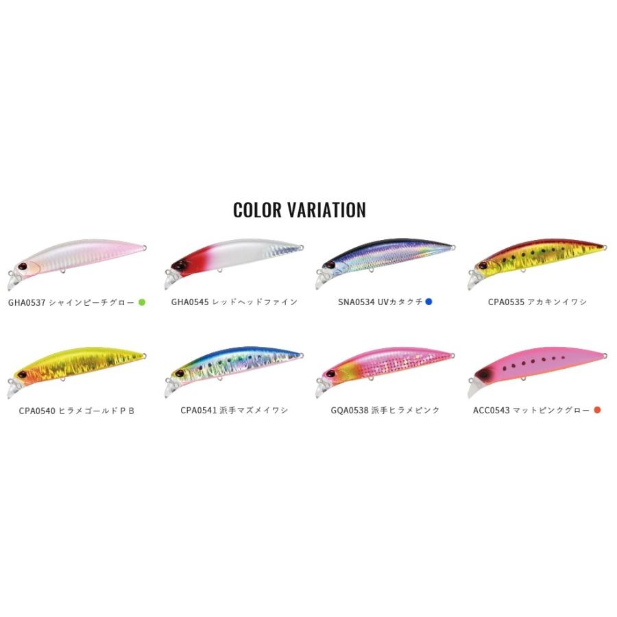 ビーチウォーカー DUO デュオ ファルクラムライト (クリックポスト可