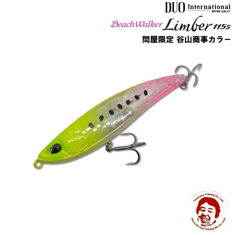 Beach Walker Limber 115s（単品購入可） DUO Saltwater Fishing Sinking Lippless Minnow Lure BEACH