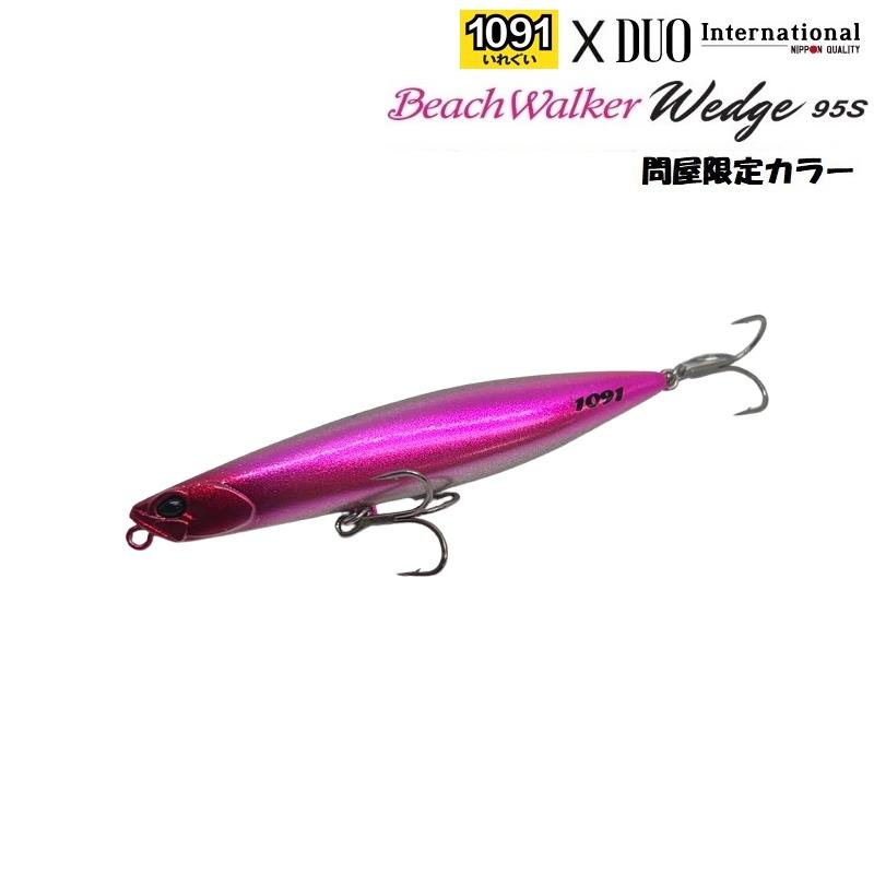 ビーチウォーカー DUO デュオ ウェッジ 95S 問屋限定 1091カラー ビーチウォーカー DUO デュオ ウェッジ 95S 問屋限定 1091カラー