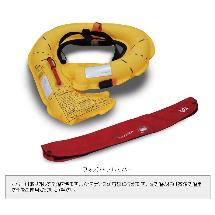 H*o様 BLUESTORM 高階救命器具 ライフジャケット BSJ-5520R 高階救命器具(BLUESTORM) BSJ−5520RS : オープンウォーター