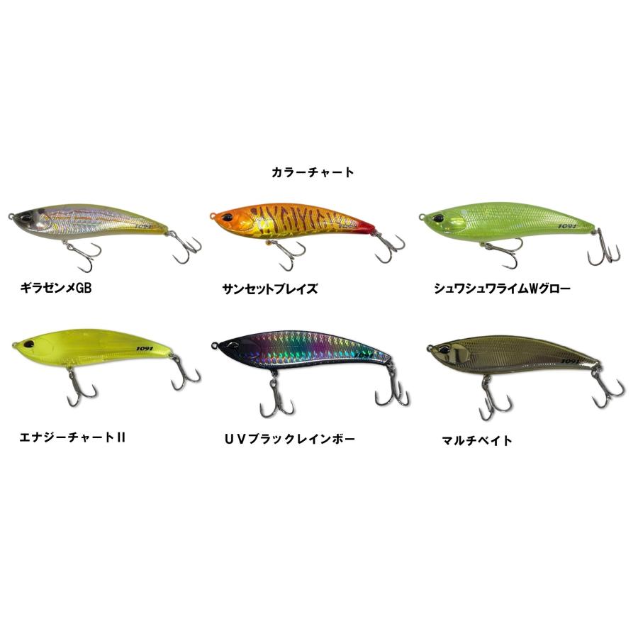 ベイルーフ DUO デュオ バルク 95F BULK 問屋限定 1091カラー (メール