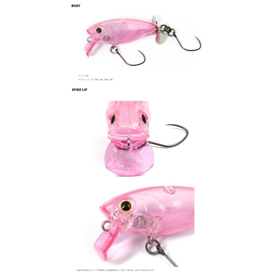 デプス BUZZJET トラウトモデル 10個セット新品未使用！ BUZZJET TROUT MODEL | deps OFFICIAL HP | デプス 公式HP