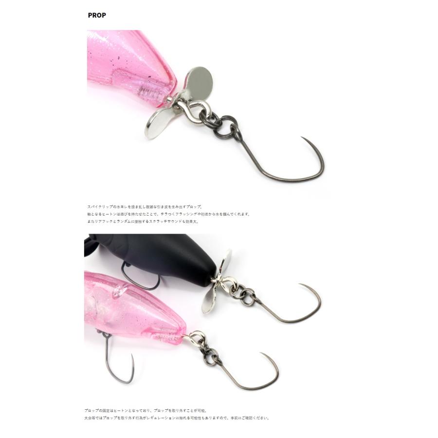 deps（デプス） バズジェット トラウトモデル TM (クリックポスト可