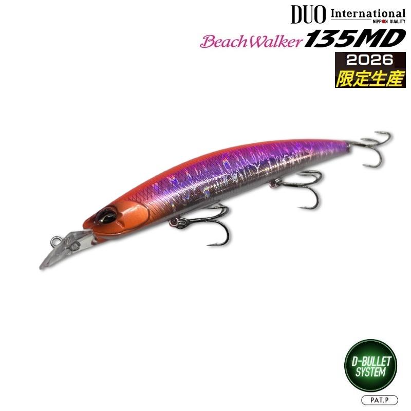 ビーチウォーカー DUO デュオ 135MD 2026限定カラー (メール便可