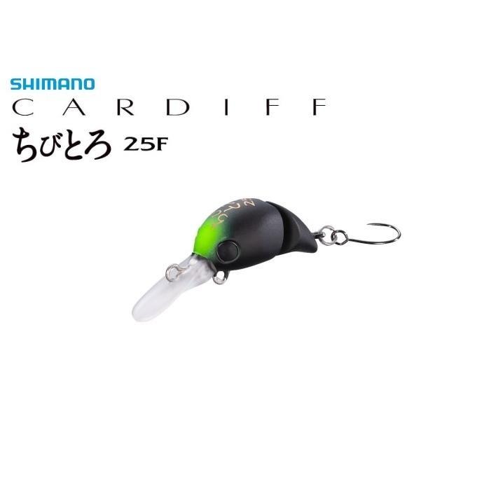 CARDIFF シマノ カーディフ ちびとろ 25F (メール便可) : オープン
