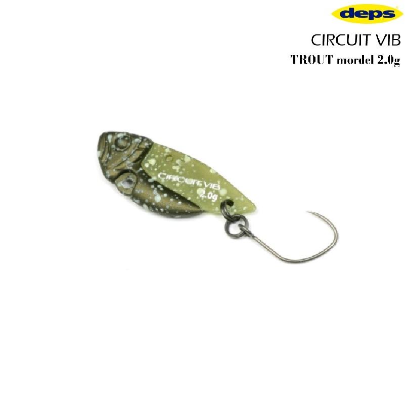 deps（デプス） サーキットバイブ トラウトモデル 2.0g (メール便可