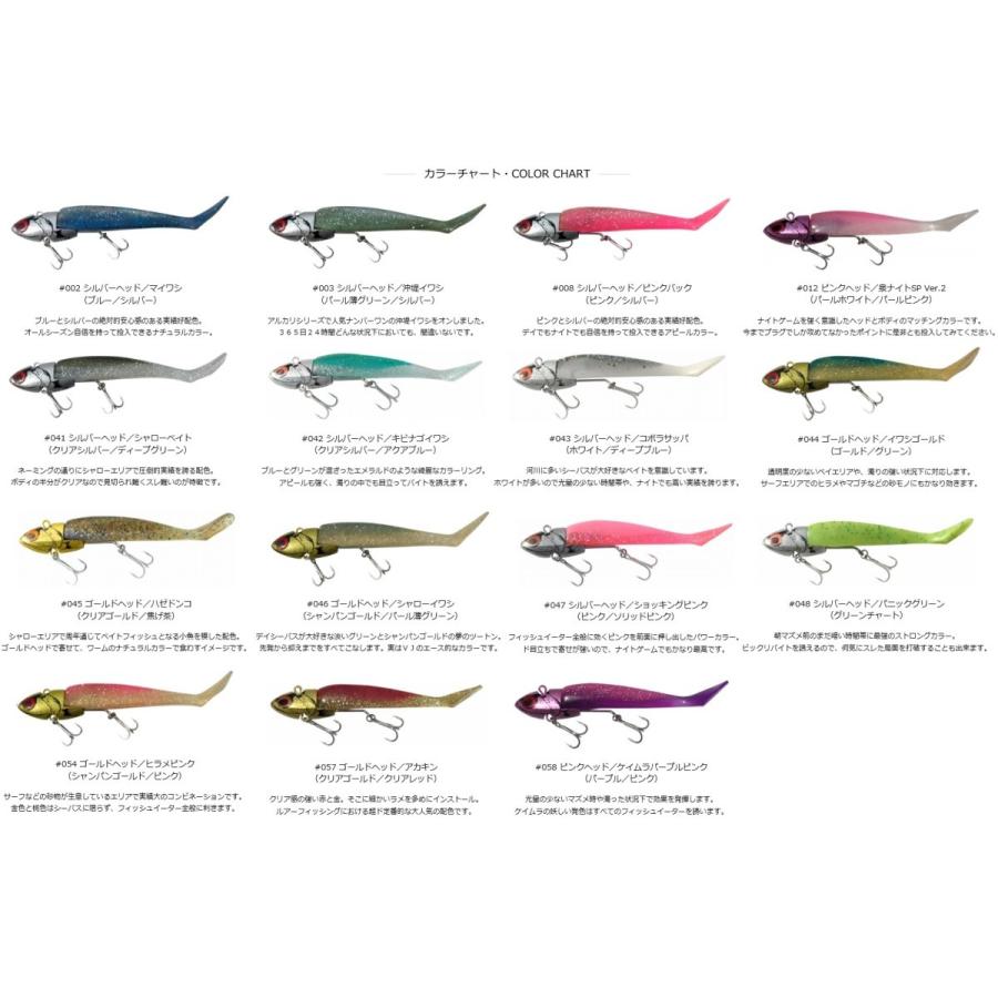 コアマン Vj 16 バイブレーションジグヘッド クリックポスト可 Coreman Vj 16 オープンウォーター Yahoo 店 通販 Yahoo ショッピング