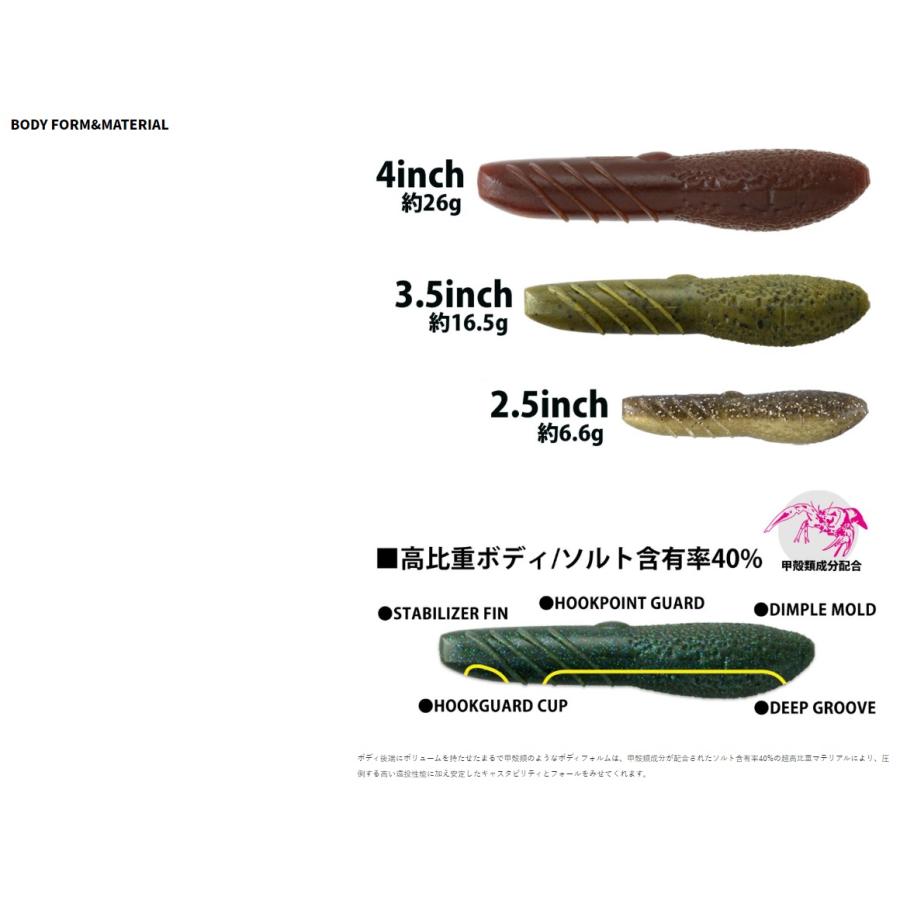 deps（デプス） カバースキャット 2.5 インチ おひとり様1点まで