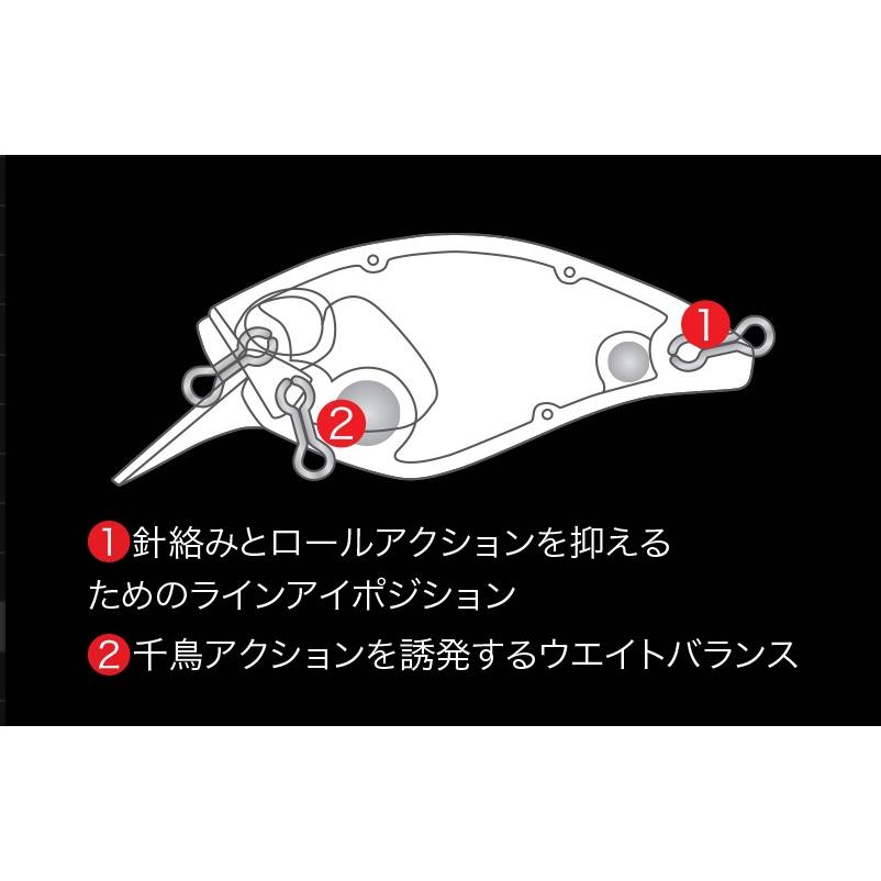 レアリス DUO デュオ レアリスクランク ミッドローラー 40F (クリック