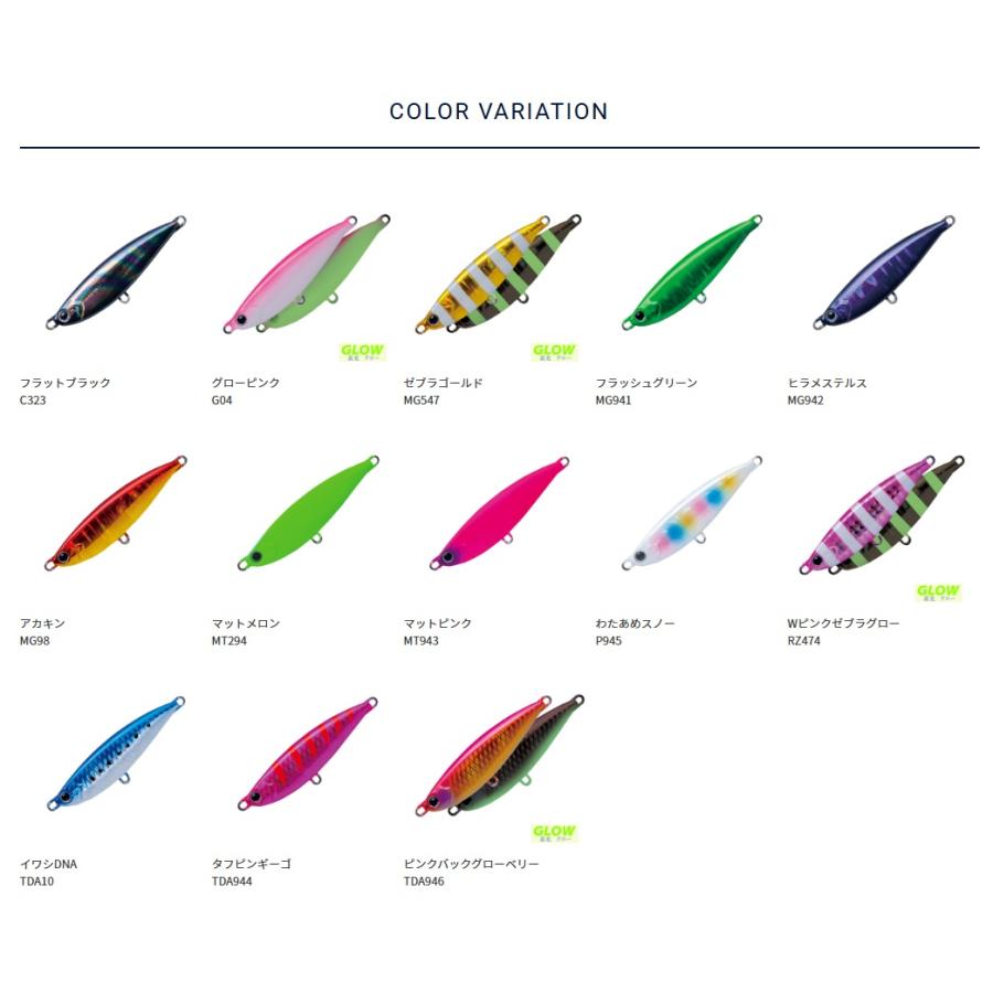 パームス ダックスフラット 30 (メール便可) | PALMS | 14