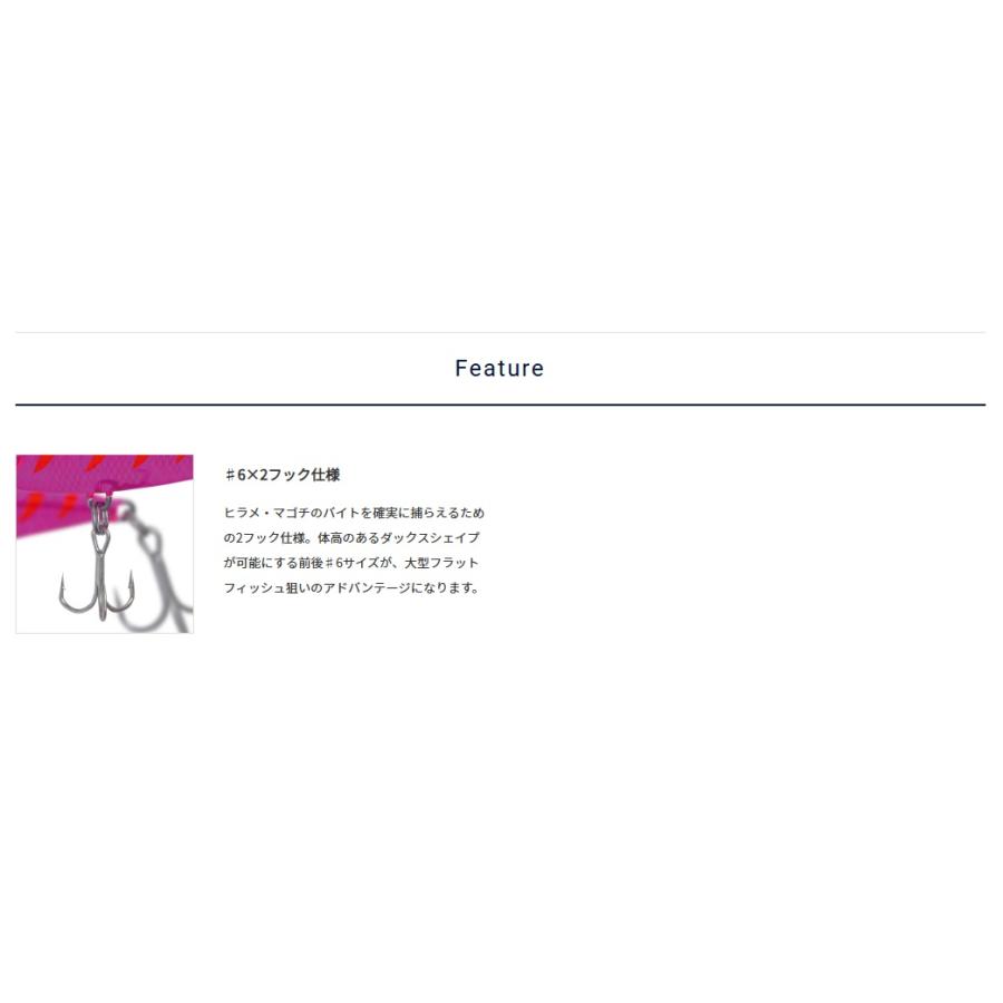 パームス ダックスフラット 30 (メール便可) | PALMS | 15