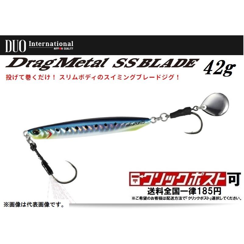 ドラッグメタル 【爆買 week】DUO デュオ スーパースリムブレード SS