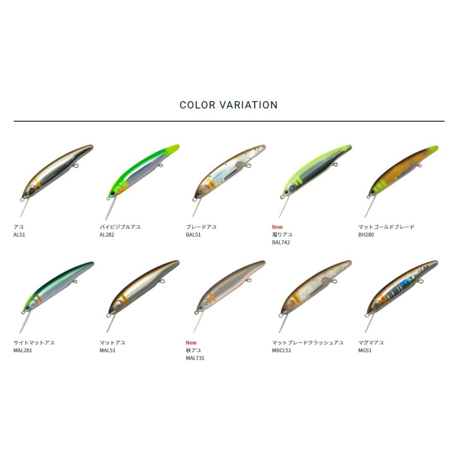 PALMS パームス エスケード 80MDF (クリックポスト可