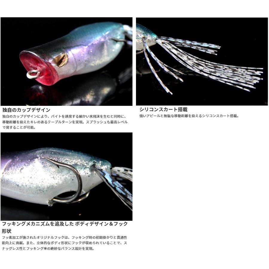 ジャッカル ガバチョフロッグ クリックポスト可 Gavachofrog オープンウォーター Yahoo 店 通販 Yahoo ショッピング