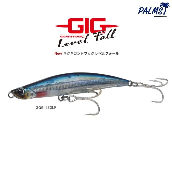 PALMS パームス ギグ ギガント フック レベルフォール 120mm GGG-120LF 