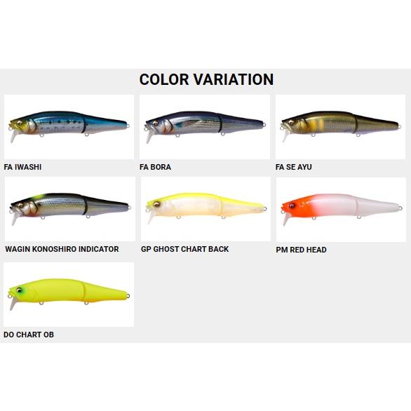 Megabass メガバス ゴーラム 147F SW (定形外可) : オープン