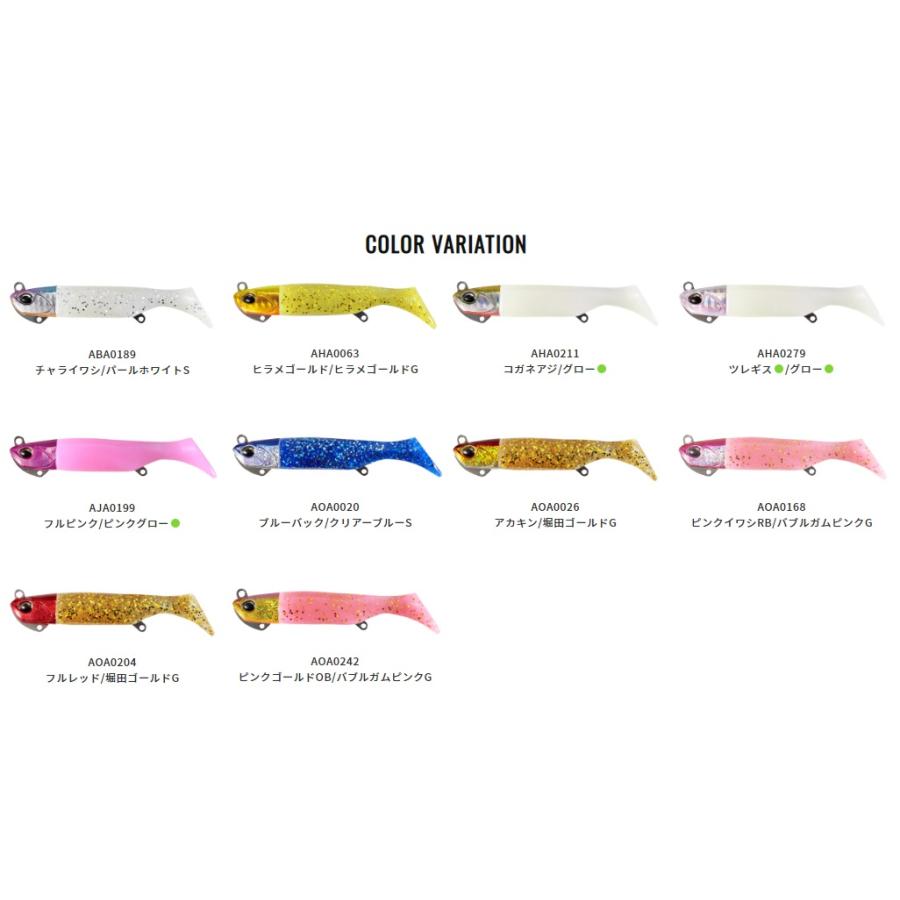 DUO Beach Walker ルアーセット 3点まとめ売り　非売品 本当に 安い 通販アウトドア・釣り・旅行用品 - DUO Beach