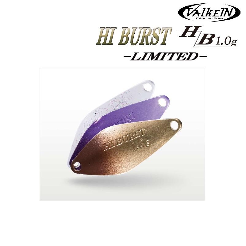 ヴァルケイン　ハイバースト ヴァルケイン ハイバースト1.8g