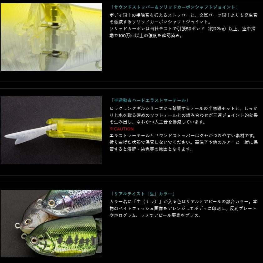 NORIES HIRATOP170F 5個セット NORIES（ノリーズ） ヒラトップ 170F : オープンウォーター Yahoo!店