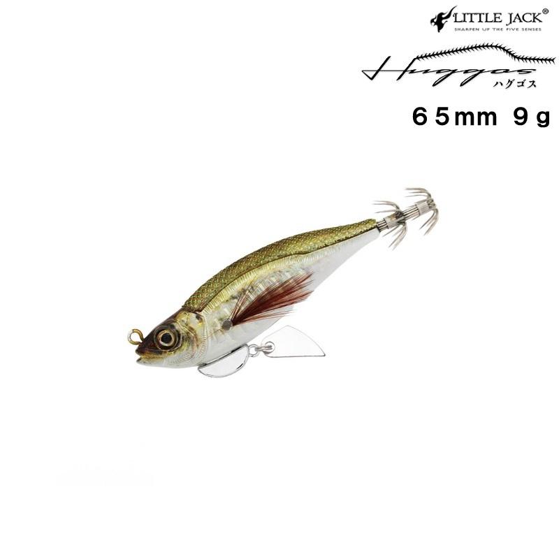 LITTLE JACK（リトルジャック） ハグゴス 9g 65mm (メール便可