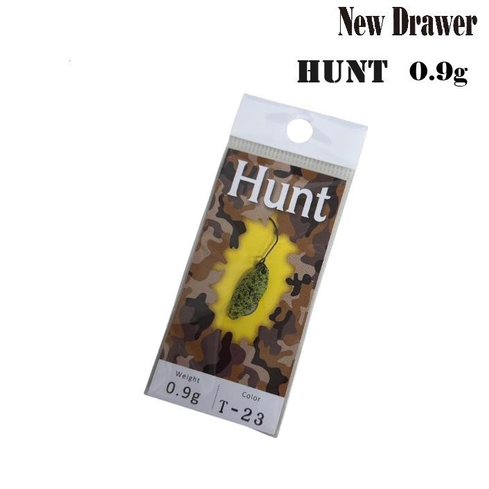 New Drawer ニュードロワー ハント 0.9g 問屋カラー (クリック