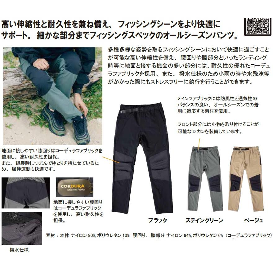 JACKALL（ジャッカル） ハイブリッドストレッチパンツ ブラック