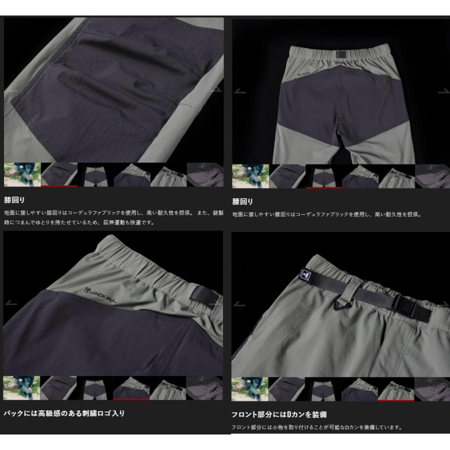 JACKALL（ジャッカル） ハイブリッドストレッチパンツ ブラック