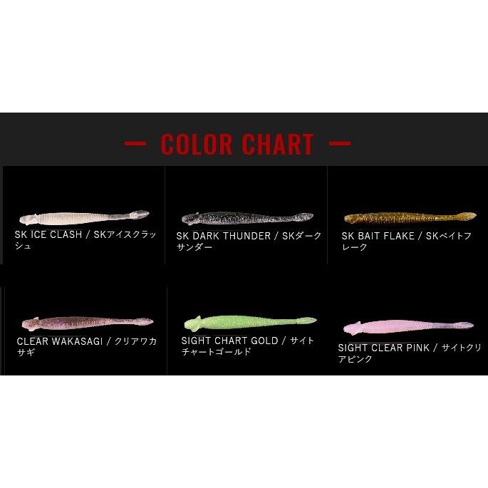 ジャッカル アイシャッドクリオ 4 1 クリックポスト可 Ishadclio41 オープンウォーター Yahoo 店 通販 Yahoo ショッピング