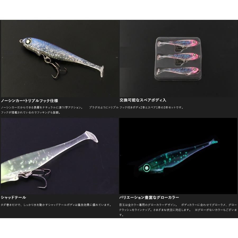 ジャッカル ジェリーサーディン 55 シャッドテール クリックポスト可 Jerrysardine55 Shadtail オープンウォーター Yahoo 店 通販 Yahoo ショッピング