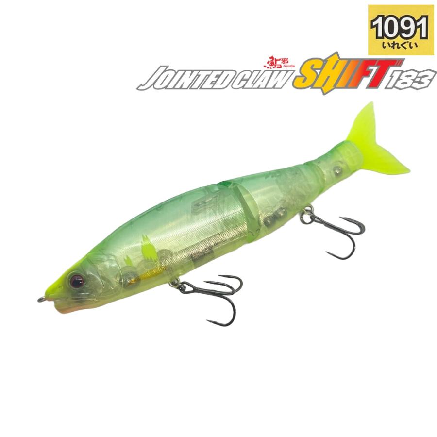 GAN CRAFT ガンクラフト ジョインテッドクロー シフト 183 問屋 GAN CRAFT ガンクラフト ジョインテッドクロー シフト 183 問屋