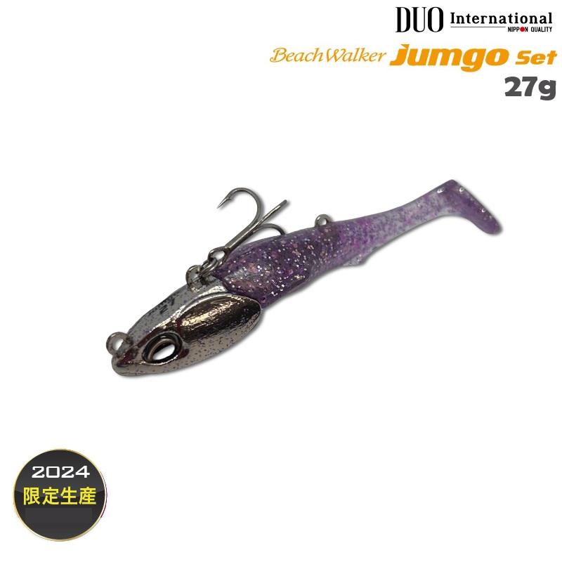 ビーチウォーカー　ハウル　ジャンゴ DUOビーチウォーカーハウル、ジャンゴ8個セット ビーチウォーカー