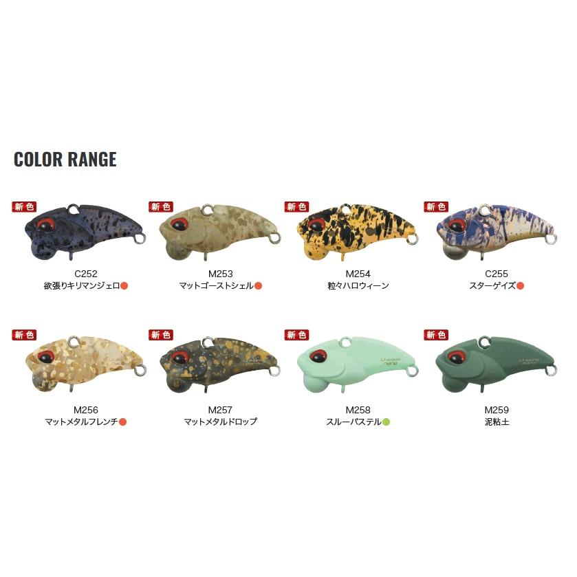 ヴァルケイン ライオーム nano ナノ (メール便可) | ValkeIN | 09