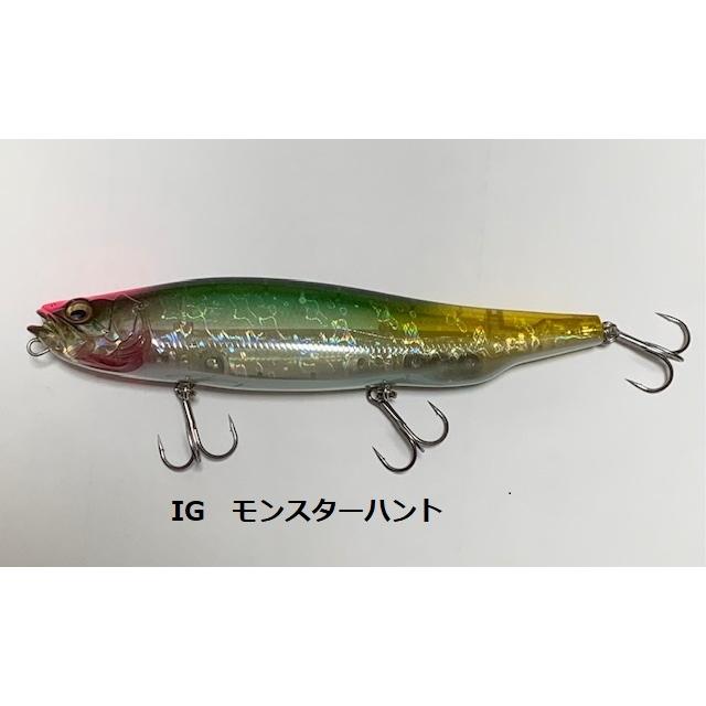 Megabass（メガバス） メガドッグ 220mm / 130g : オープンウォーター