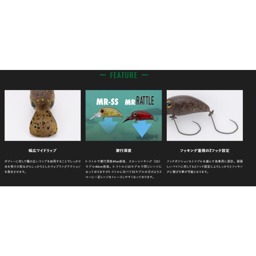 JACKALL（ジャッカル） ティモン マイクロパニクラ MR-SS 各色1点まで
