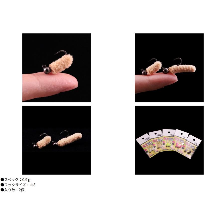 Fish Arrow DW ドリームウェイ もこタン SS (クリックポスト可 Fish Arrow DW ドリームウェイ もこタン SS (クリックポスト可