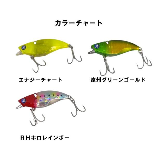 BlueBlue（ブルーブルー） ナレージ 50 問屋限定 1091カラー (メール便