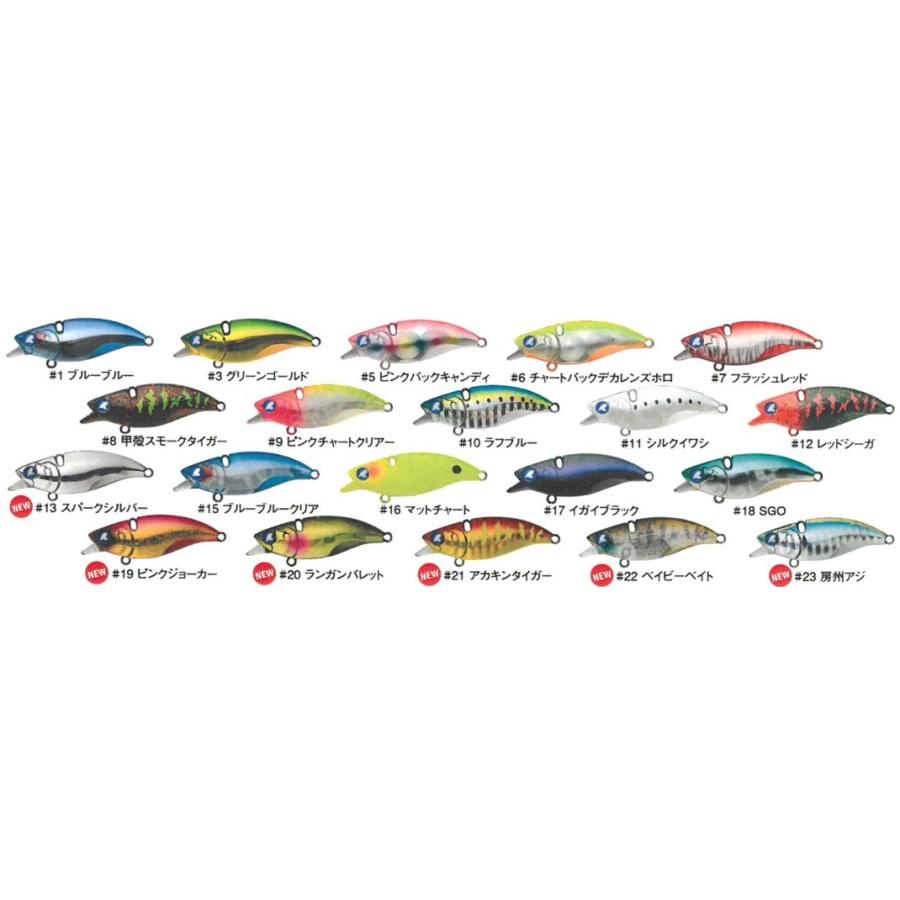 BlueBlue（ブルーブルー） ナレージ 50 (クリックポスト可) : オープン