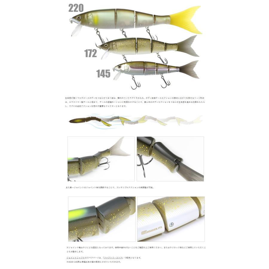 deps デプス NEW ハイサイダー 145 : オープンウォーター Yahoo deps デプス NEW ハイサイダー 145 : オープンウォーター Yahoo