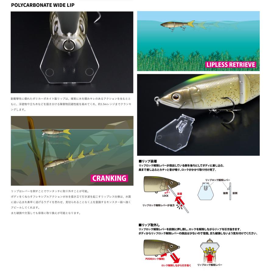 deps（デプス） NEW ハイサイダー 220 : オープンウォーター Yahoo!店