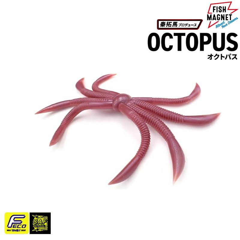 FISH MAGNET フィッシュマグネット オクトパス PVC カラー問わずお一