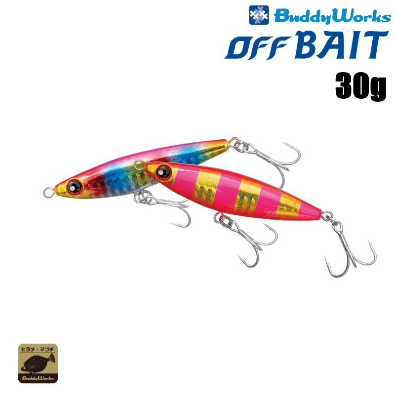 Buddy Works（バディーワークス） オフベイト 30g (メール便可