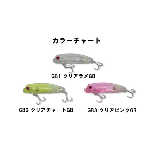 ショアーズ（TACKLE HOUSE） タックルハウス ショアーズ オルガ