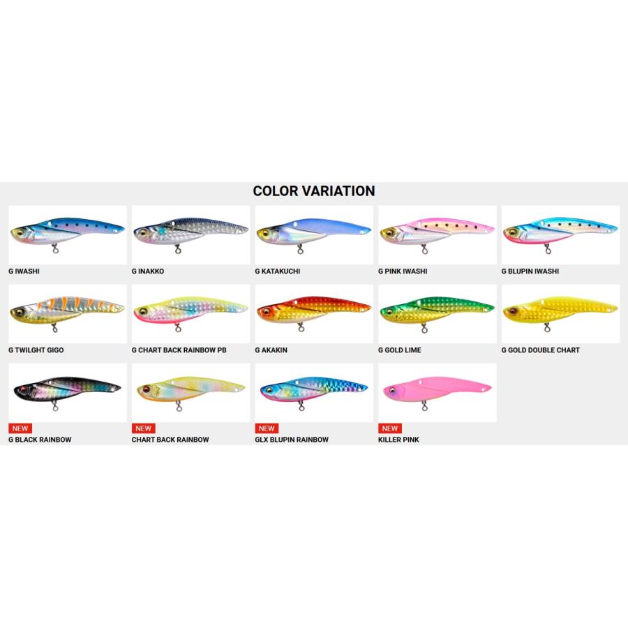 Megabass（メガバス） ONIMARU オニマル 30g 鬼丸 (クリックポスト可