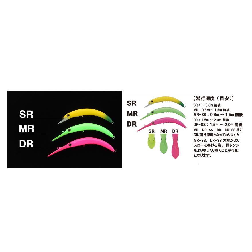 JACKALL（ジャッカル） ティモン ペピーノ DR-SS (クリックポスト可