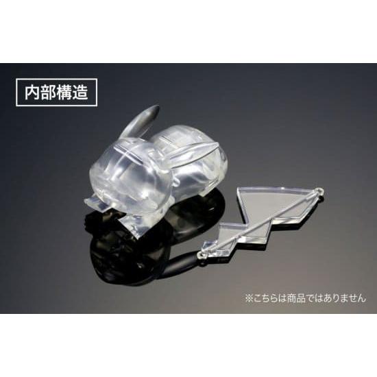 DUO（デュオ） ポケモンフィッシング ピカチュウ アイアンテールver