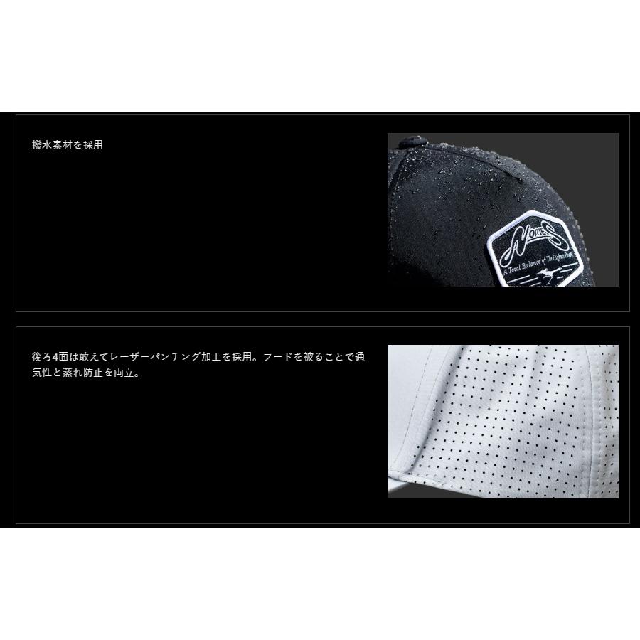 NORIES ノリーズ レインメッシュキャップ 10 : オープン