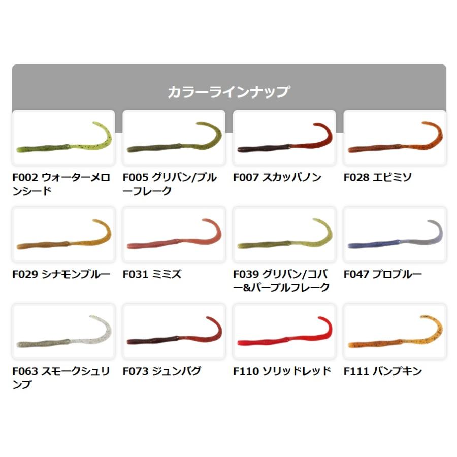 オリハルコンレイカルDUO　特製ブックレット オリハルコンレイカルDUO 特製ブックレット Amazon.co.jp