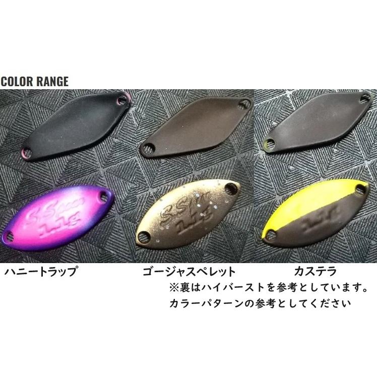 ヴァルケイン　ハイバースト　サーヴァントスピア　オオツカオリカラ　みどぴぃ〜の ヴァルケイン サーヴァント スピア 1.1g 【1091カラー】