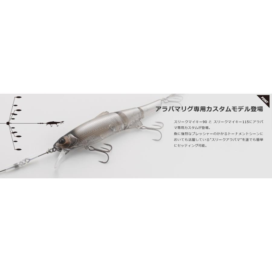 JACKALL ジャッカル スリークマイキー 115 アラバマカスタム JACKALL ジャッカル スリークマイキー 115 アラバマカスタム